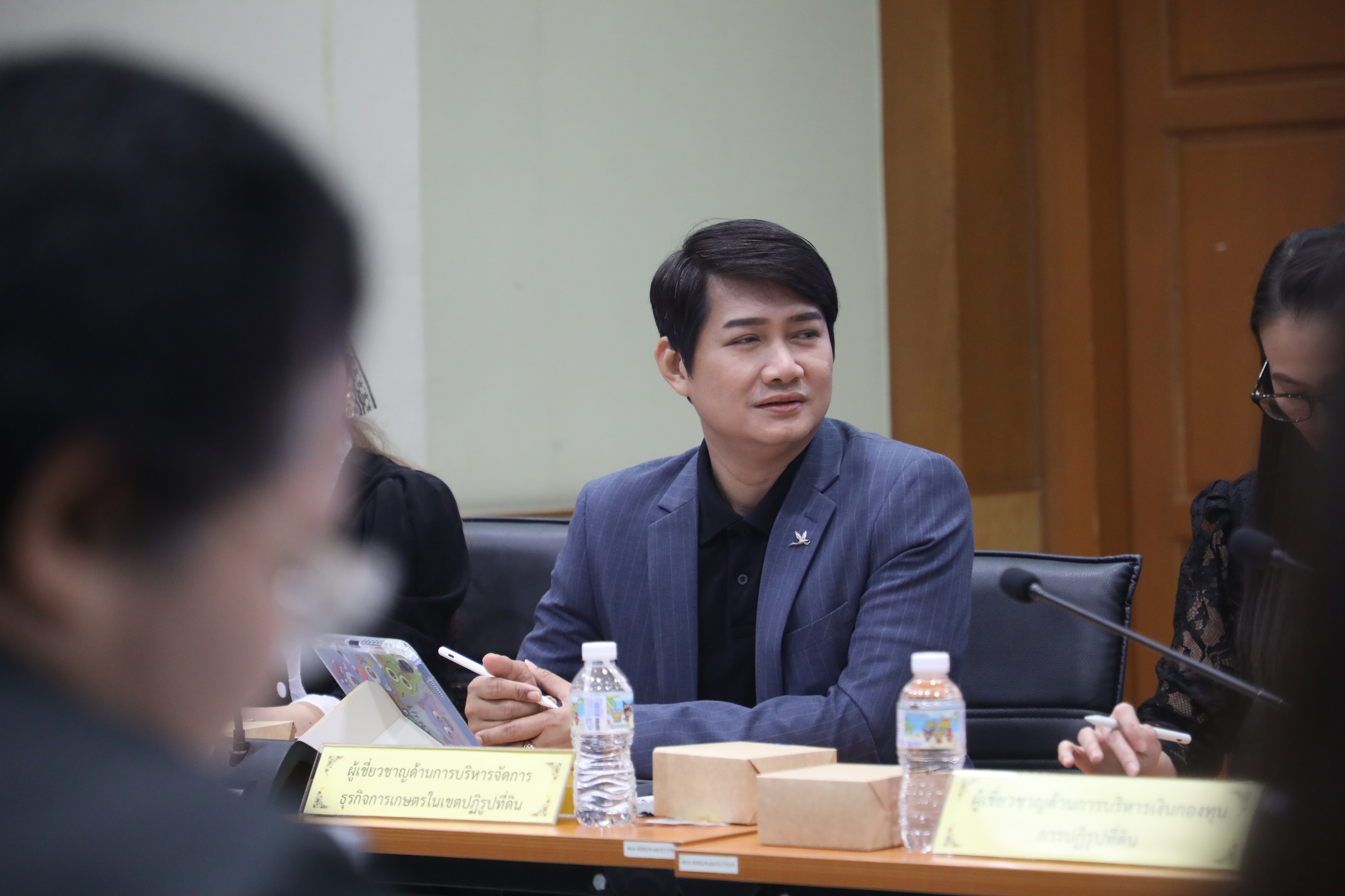 title - ส.ป.ก. ประชุมคณะทำงานกำหนดตัวชี้วัด กำกับและติดตามผลการถ่ายทอดตัวชี้วัดระดับองค์กรสู่ระดับหน่วยงาน (Cascading) ของสำนักงานการปฏิรูปที่ดินเพื่อเกษตรกรรม ครั้งที่ 1/2569